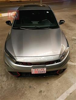 2023 كيا فورتي