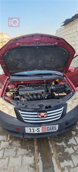 2013 جيلي امجراند EC7