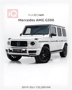 2019 مرسيدس بنز G-Class