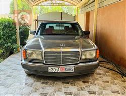 1991 مرسيدس بنز S-Class