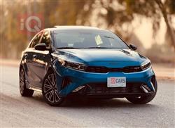 Kia Forte 2023