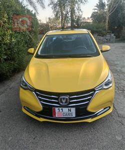 2024 شانجان السفن