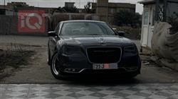 Chrysler 300 2017