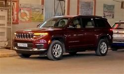 2023 جيب جراند شيروكي إل