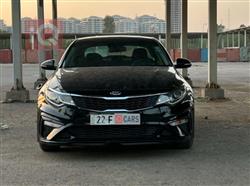 Kia Optima 2020