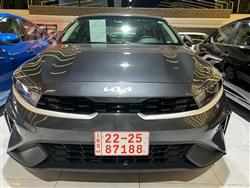 2024 كيا فورتي