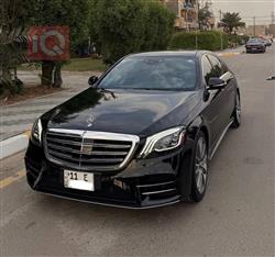 2020 مرسيدس بنز S-Class