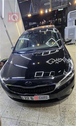 Kia Forte 2017