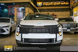 2026 كيا سبورتاج