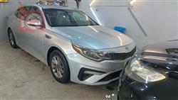 Kia Optima 2020