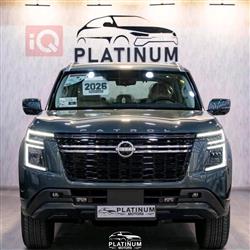 Nissan Patrol 2026