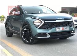 Kia Sportage 2023