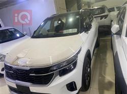 2024 كيا سلتوس