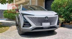 2023 شانجان يوني تي