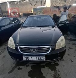 Kia Lotze 2008