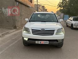 2012 كيا موهافي