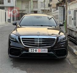 2021 مرسيدس بنز S-Class