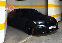 2022 بي ام دبليو الفئة 7