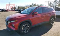 2023 هيونداي توسان