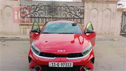 Kia Forte 2023