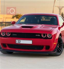 Dodge Challenger 2021