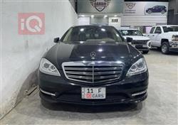 Mercedes-Benz S-Class 2012