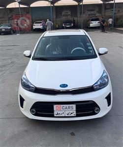 Kia Pegas 2021