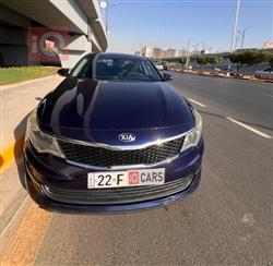 Kia Optima 2017
