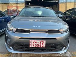 Kia Rio 2023