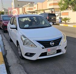 2020 نيسان صني