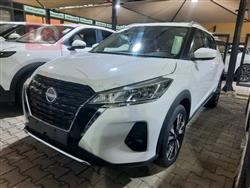 2025 نيسان كيكس