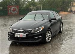 Kia Optima 2017