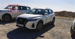 2024 نيسان كيكس