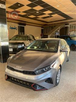 Kia Forte 2023