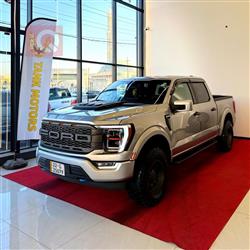 Ford F-150 2022