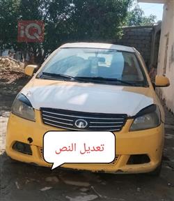 Great Wall Voleex C30 2012