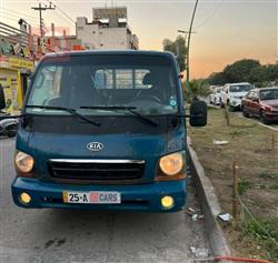 2001 كيا بونكو