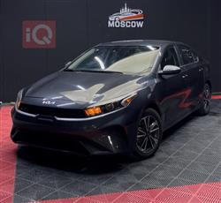 2023 كيا فورتي