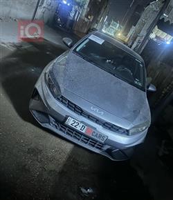 2023 كيا فورتي