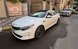 Kia Optima 2016
