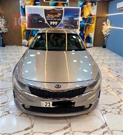 Kia Optima 2017