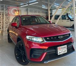 2022 جيلي توجيلا