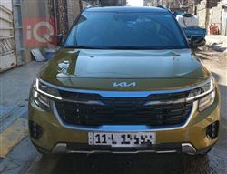 2024 كيا سلتوس