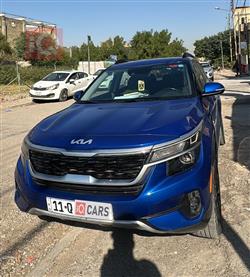 Kia Seltos 2023