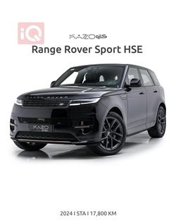 2024 لاند روفر رانج روفر سبورت