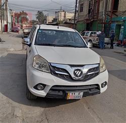 2021 فوتون تونلاند