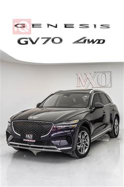 Genesis GV70 2023