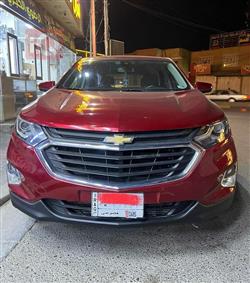 Chevrolet Equinox 2021
