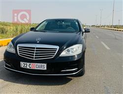 2012 مرسيدس بنز S-Class
