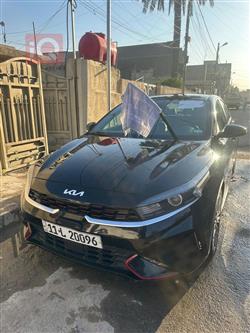 2023 كيا فورتي